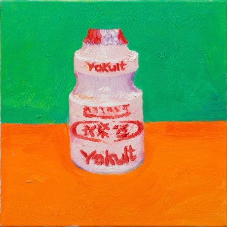 Brenda Samuels, Yakult From Japan copy