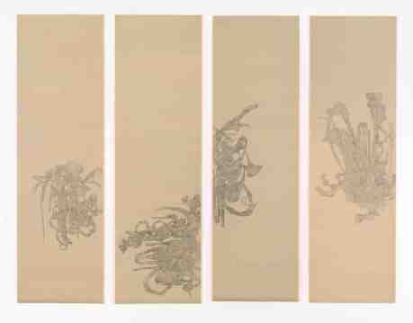 web-JAN_2_3_4_5 copy